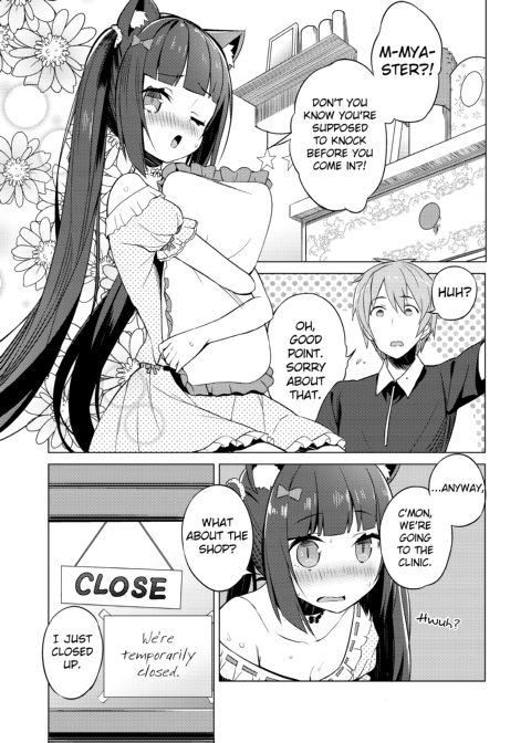 NekoPara Chapter 03: We Know What We Want Chapter 1 page 5