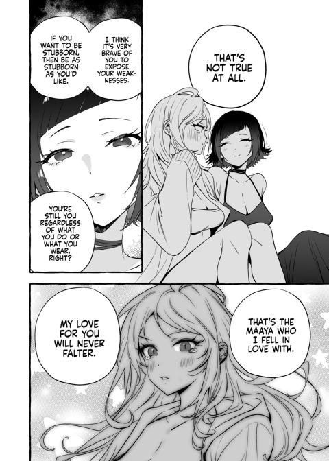 Straight Girl Meets Futa - Vacation Arc Chapter 1 page 23