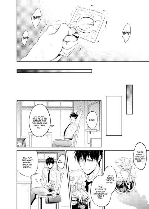 Passionate Teacher Chapter 1 page 32
