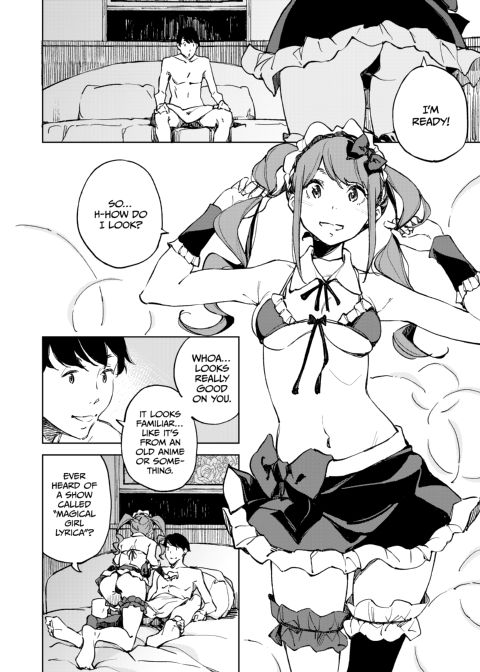I Want To Be You Chapter 1 page 7