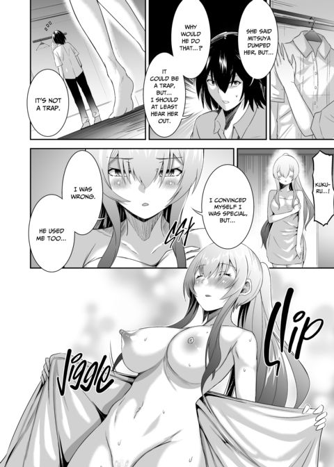 The Exiled Tamer's NTR Revenge 3 Chapter 1 page 43