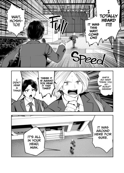Transferred to the Gyaru Academy - Chapter 38 Chapter 1 page 5