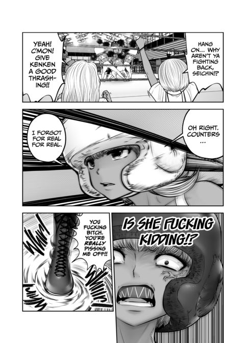 Transferred to the Gyaru Academy - Chapter 38 Chapter 1 page 17