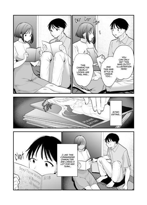 Offline Hookup With My Geeky Friend Chapter 1 page 8