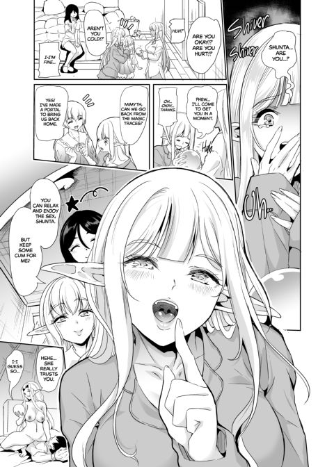 Slutty Elf Sisters Seeking a Husband 5: With This Creampie I Thee Wed Chapter 1 page 4
