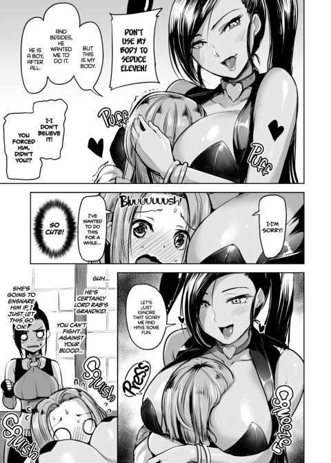 Multiple Jades Chapter 1 page 6