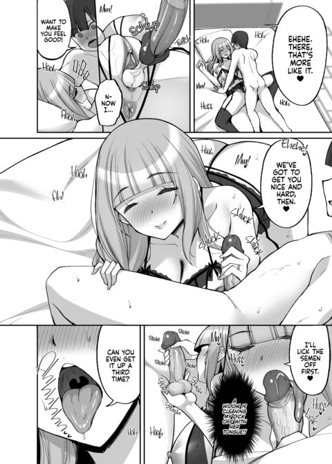 Learning About Sex From My Friend's Mom Chapter 1 page 45