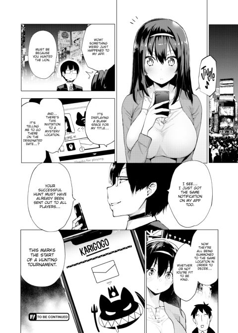 Dirty Diaries Chapter 1 page 73