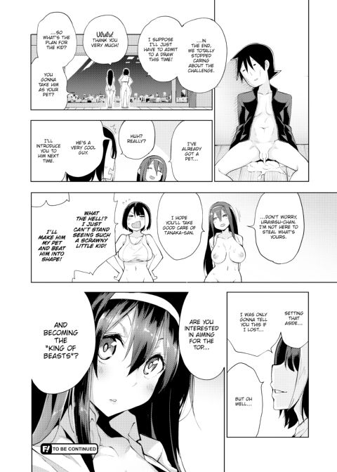 Dirty Diaries Chapter 1 page 49