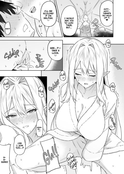 Sweet Life in Another World 5: Are You Into An Elf Mom? Chapter 1 page 24