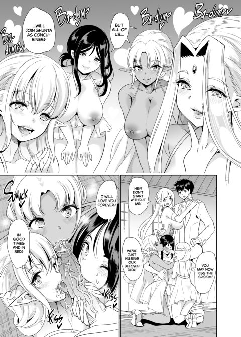 Slutty Elf Sisters Seeking a Husband 5: With This Creampie I Thee Wed Chapter 1 page 12
