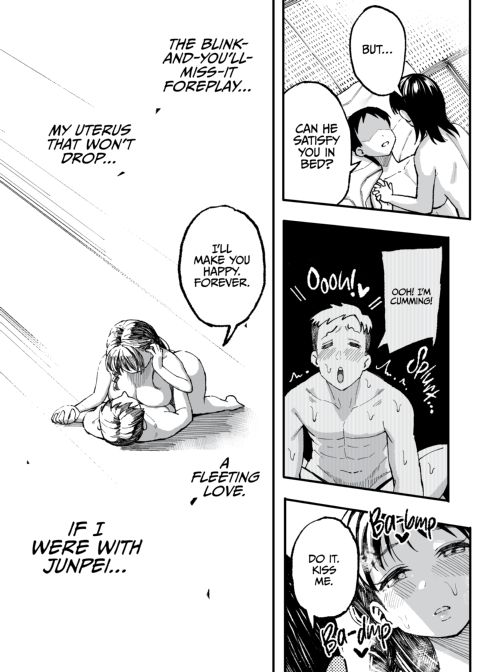 Another August, 10 Years Later with You Chapter 1 page 120