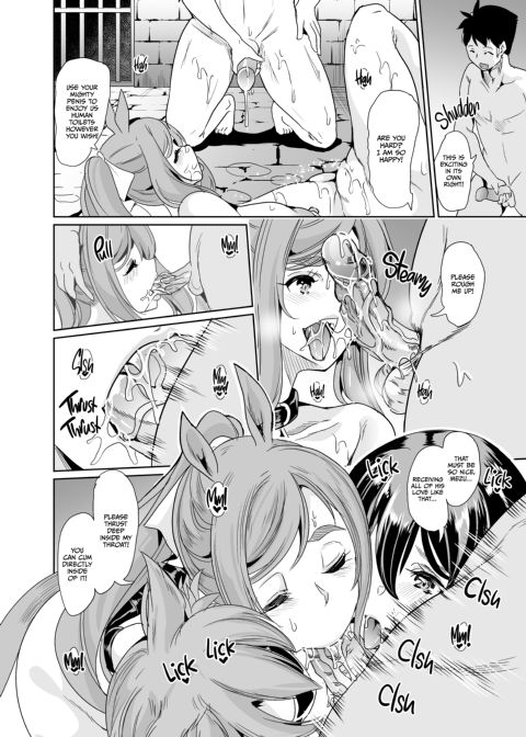My Harem in Another World: Season 2 Anthology Chapter 1 page 188