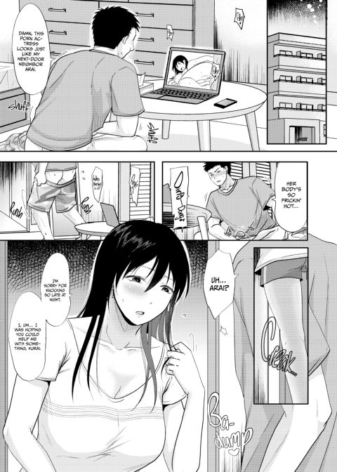 She Puts the "Succ" in Succubus Chapter 1 page 2