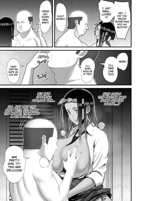 Lovey-Dovey With an Otaku-Friendly Gyaru Prequel Chapter 1 page 12