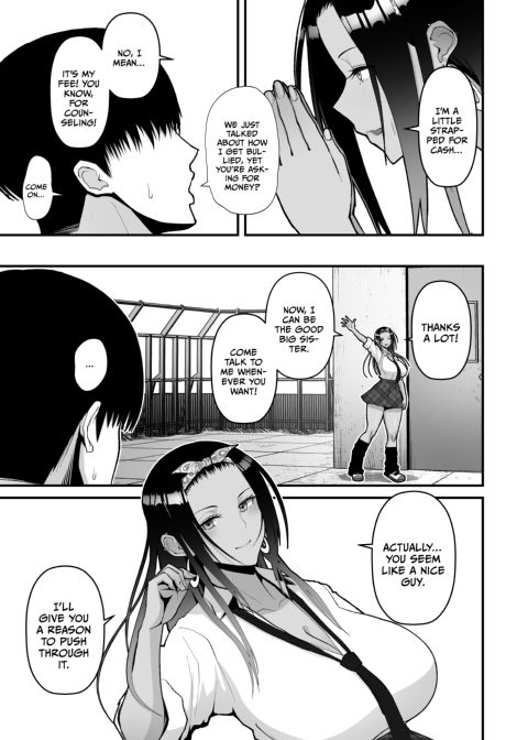 Lovey-Dovey With an Otaku-Friendly Gyaru Chapter 1 page 6