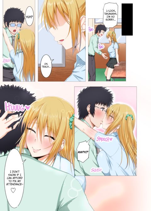 A Gyaru's Secret Sex-Ed Lesson! Chapter 1 page 24