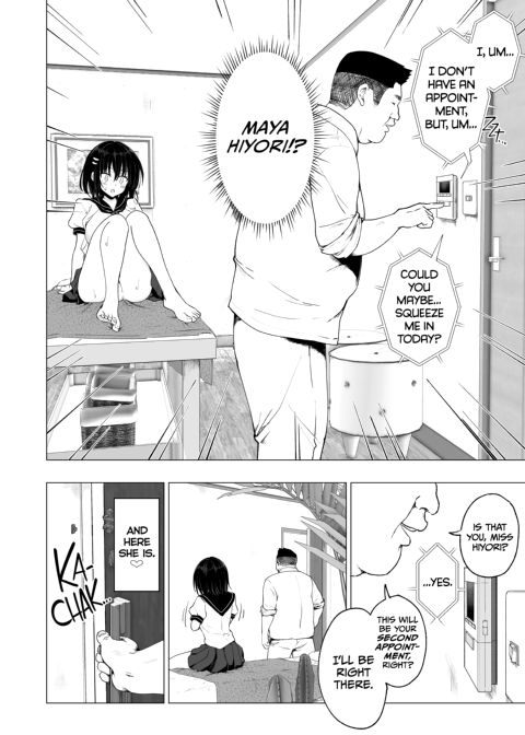 This Volleyball Girl got Spiked with a Sensual Massage - Part 2 Chapter 1 page 109