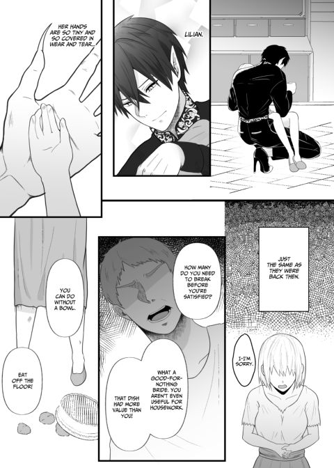 The Demon Lord Wants to Start a Family Chapter 1 page 13