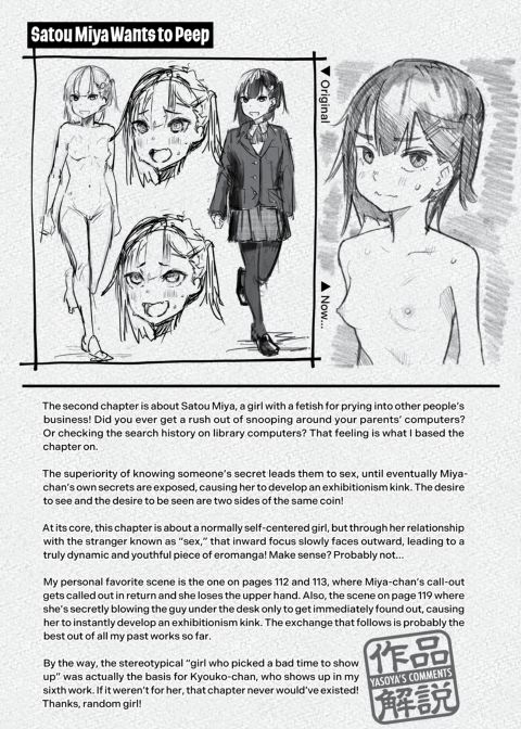 Streets Alive with the Sound of Moaning Chapter 1 page 158