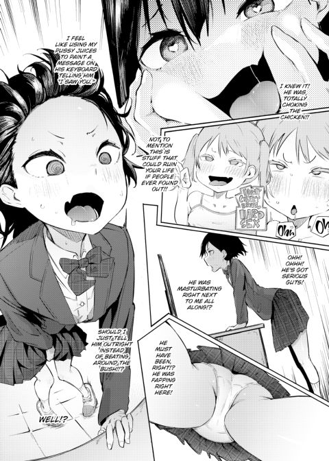 Streets Alive with the Sound of Moaning Chapter 1 page 109