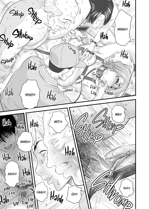 My Mother Fucking Friend 3 Chapter 1 page 38