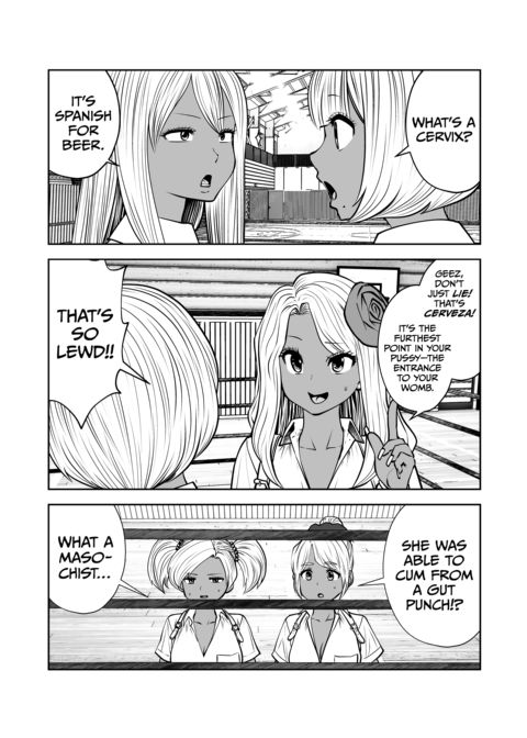 Transferred to the Gyaru Academy - Chapter 39 Chapter 1 page 15