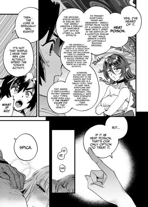 Adventurers by Day, Feverishly Fucking by Night Chapter 1 page 11