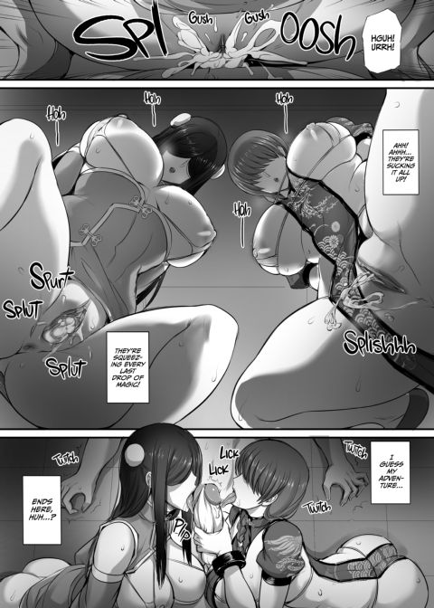 Is It Wrong To Pick Up A Jiangshi In A Dungeon? 2 Chapter 1 page 23