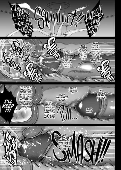 Mother and Daughter NTR Diary 2: Trained and Knocked Up Chapter 1 page 31