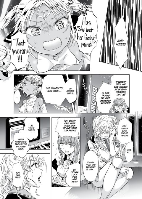 Dream-Colored Replica - Part 2: Phantasmagoria of Desire Chapter 1 page 79