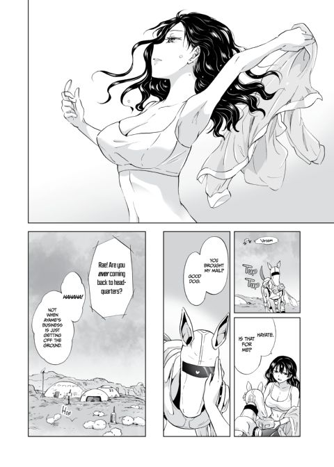 Dream-Colored Replica - Part 3: An A.I.'s Eternal Devotion Chapter 1 page 137