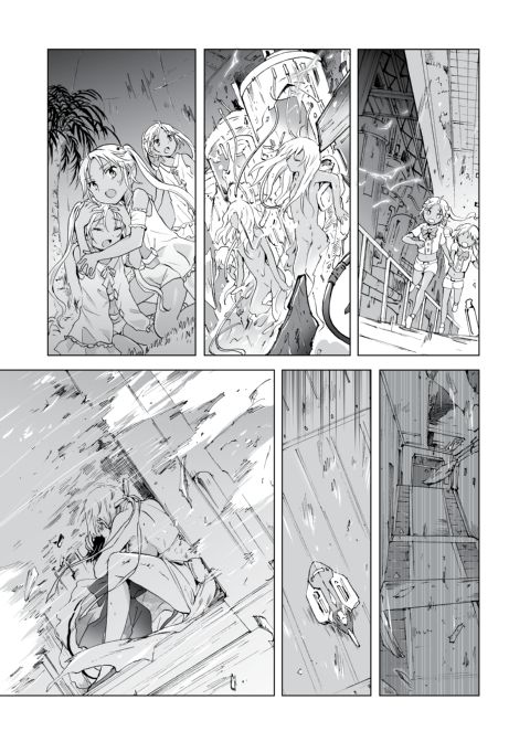 Dream-Colored Replica - Part 3: An A.I.'s Eternal Devotion Chapter 1 page 123