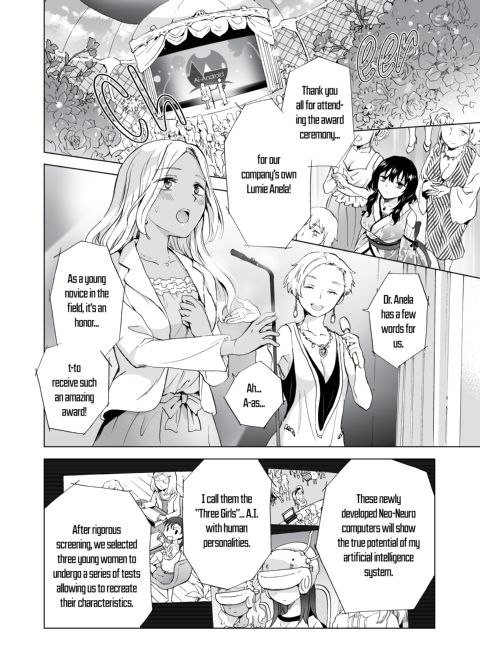 Dream-Colored Replica - Part 3: An A.I.'s Eternal Devotion Chapter 1 page 27