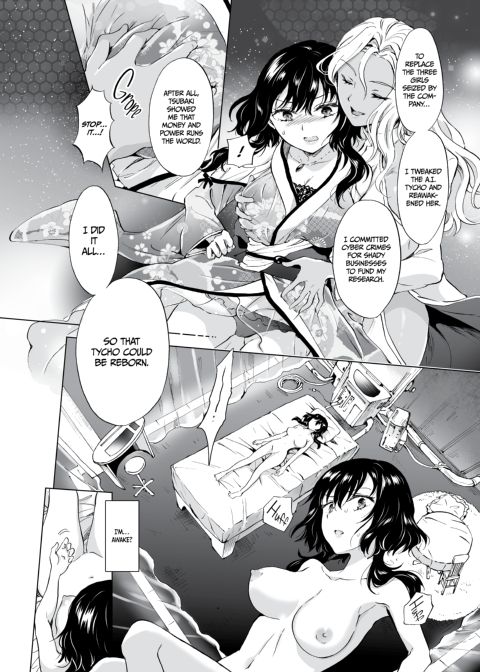 Dream-Colored Replica - Part 3: An A.I.'s Eternal Devotion Chapter 1 page 41
