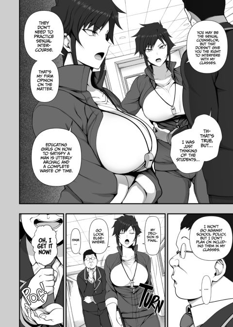 Hypnotic Sexual Counseling 4.5 - Yuuki Mikage Chapter 1 page 7