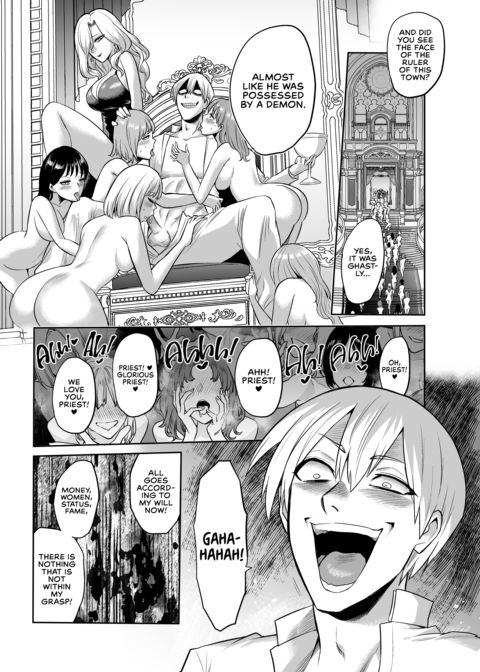 Succubus Domination Chapter 1 page 19