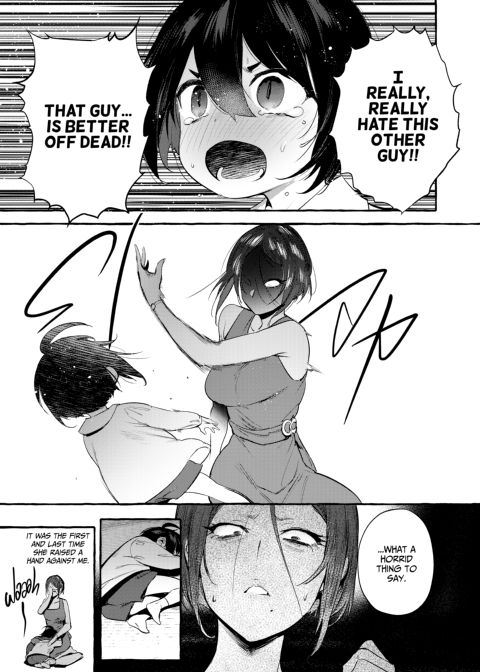 Puppy Play with Papa - What the Cat Dragged In 1 Chapter 1 page 20