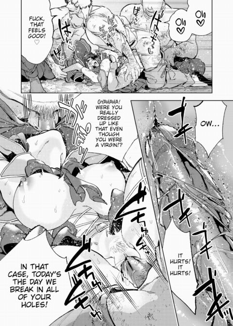 Reincarnated in Another World to Become the Heroine of a Doujin Ero Game!? Chapter 1 page 20