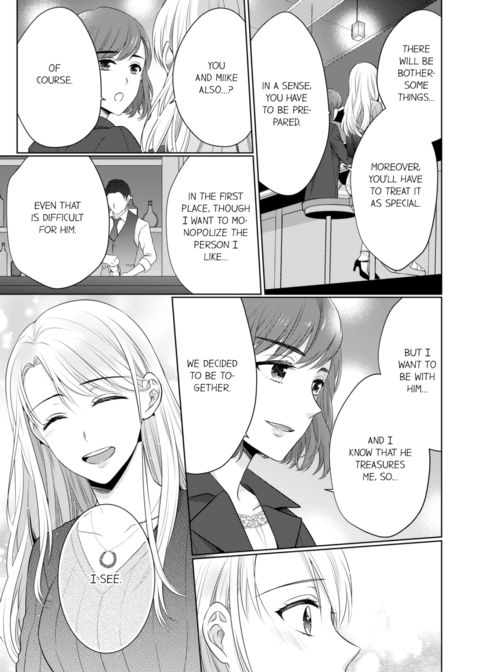 Fire in His Fingertips Vol.10 Chapter 1 page 65
