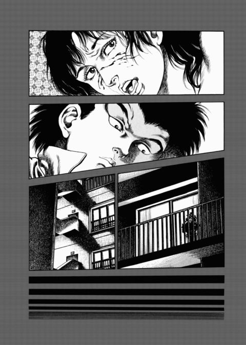 Urotsukidoji: Legend of the Overfiend - Volume 1 Chapter 1 page 127