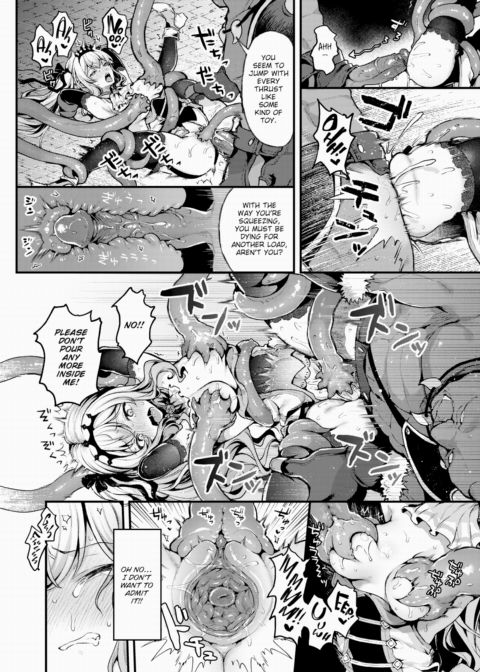 You Should Surrender Chapter 1 page 24