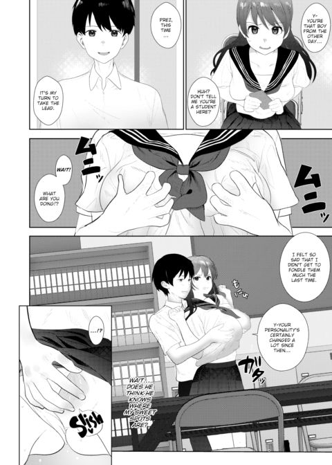 Big Sister Angel Chapter 1 page 10