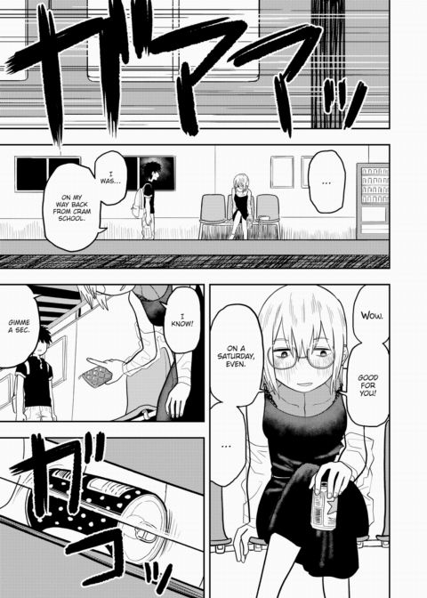 You're Mean, Kiriyama-sensei Chapter 1 page 5