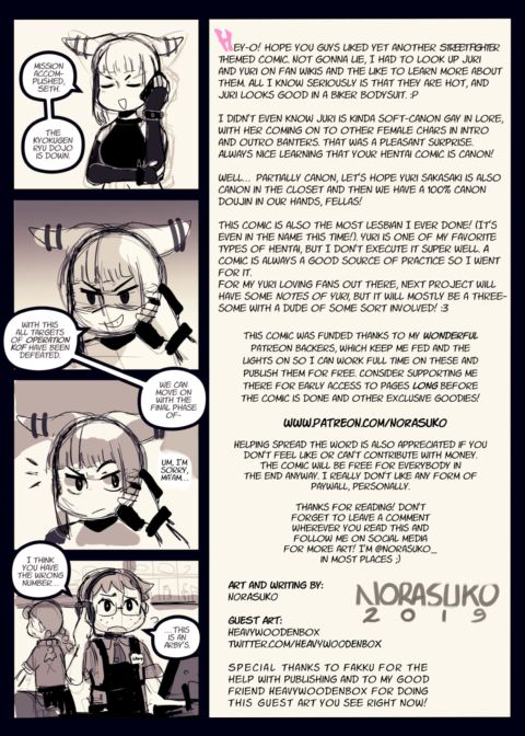 Juri Yuri Yuri Chapter 1 page 21