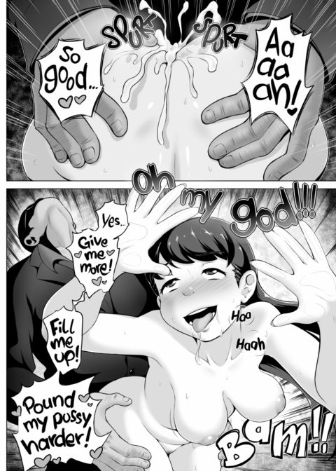 Shady Dealings Chapter 1 page 98