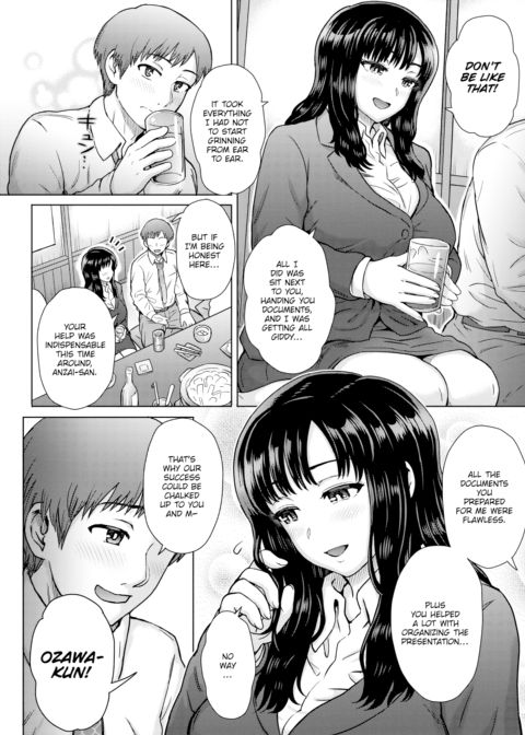 My Cute and Capable Junior Chapter 1 page 2