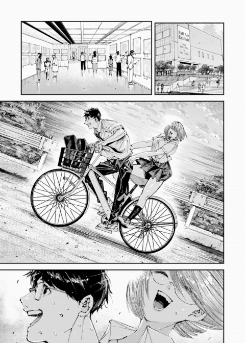 Summer With You Chapter 1 page 23