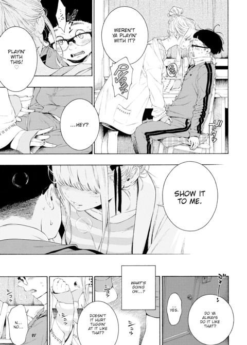 Hime ❤ Hajime Chapter 1 page 7