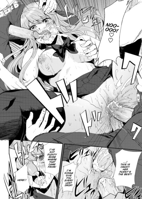 Out of Our League Chapter 1 page 18